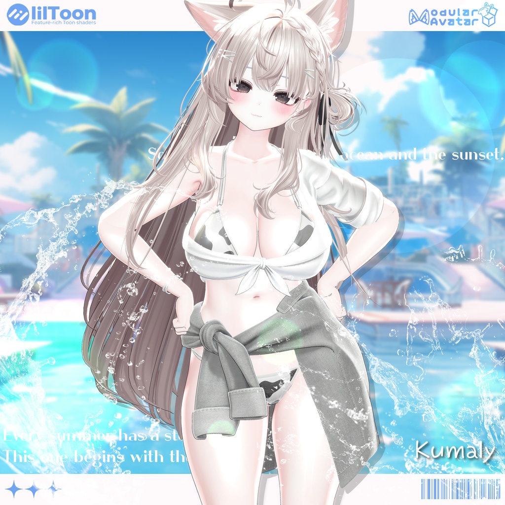 【SALE】【18アバター対応】 Sunlit Tide 【VRChat想定】