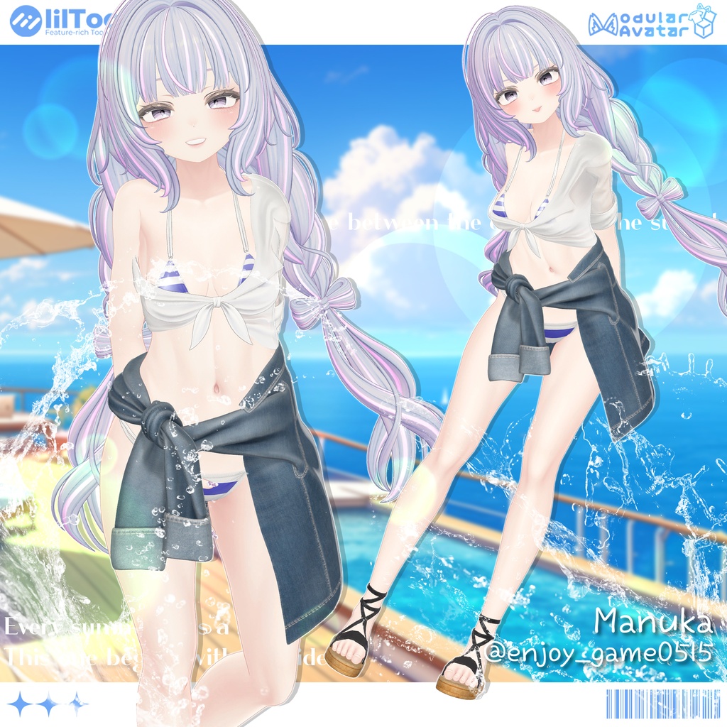 【SALE】【18アバター対応】 Sunlit Tide 【VRChat想定】