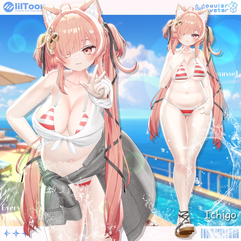 【SALE】【18アバター対応】 Sunlit Tide 【VRChat想定】