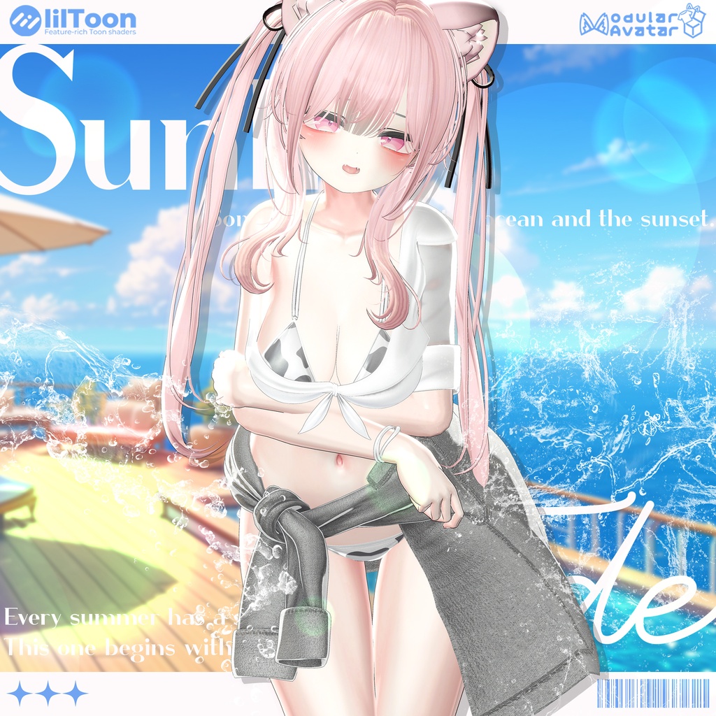 【SALE】【18アバター対応】 Sunlit Tide 【VRChat想定】