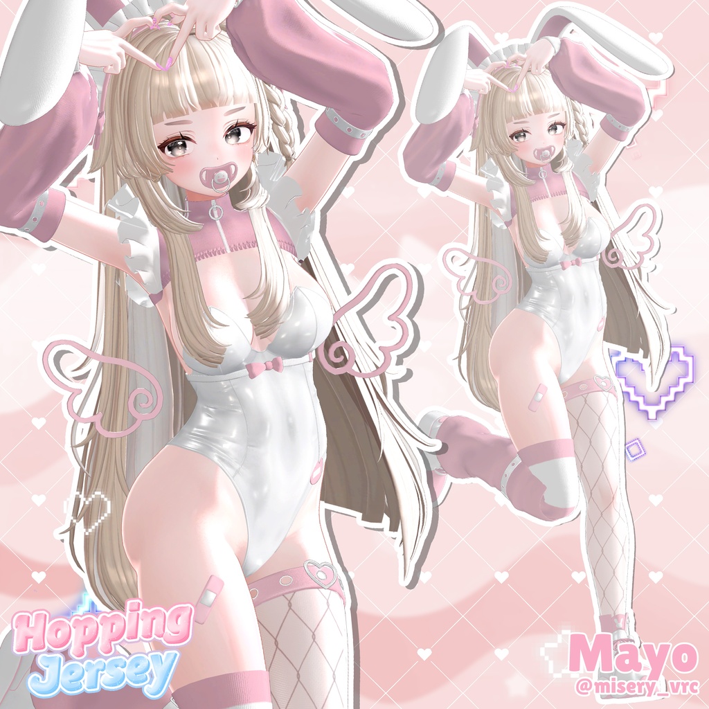 【SALE】【13アバター対応】 Hopping Jersey 【VRChat想定】