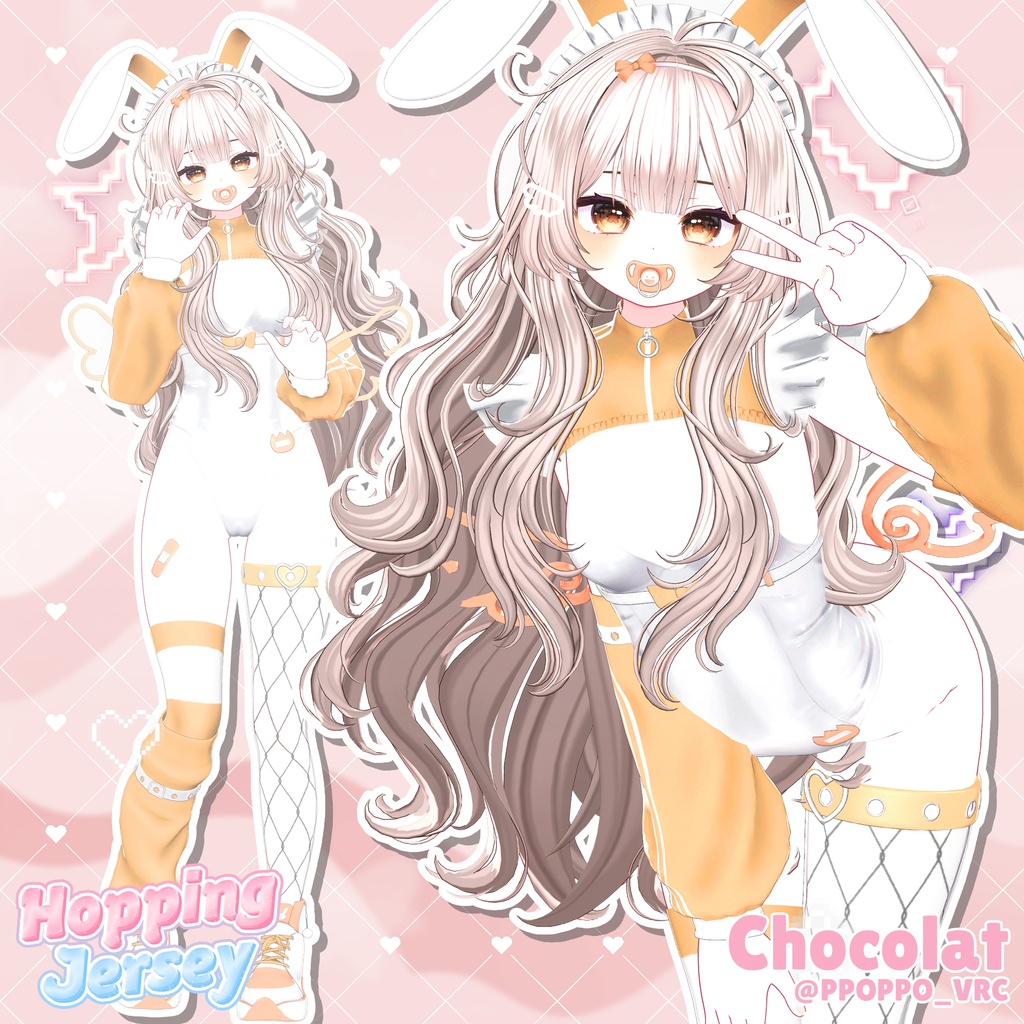 【SALE】【13アバター対応】 Hopping Jersey 【VRChat想定】