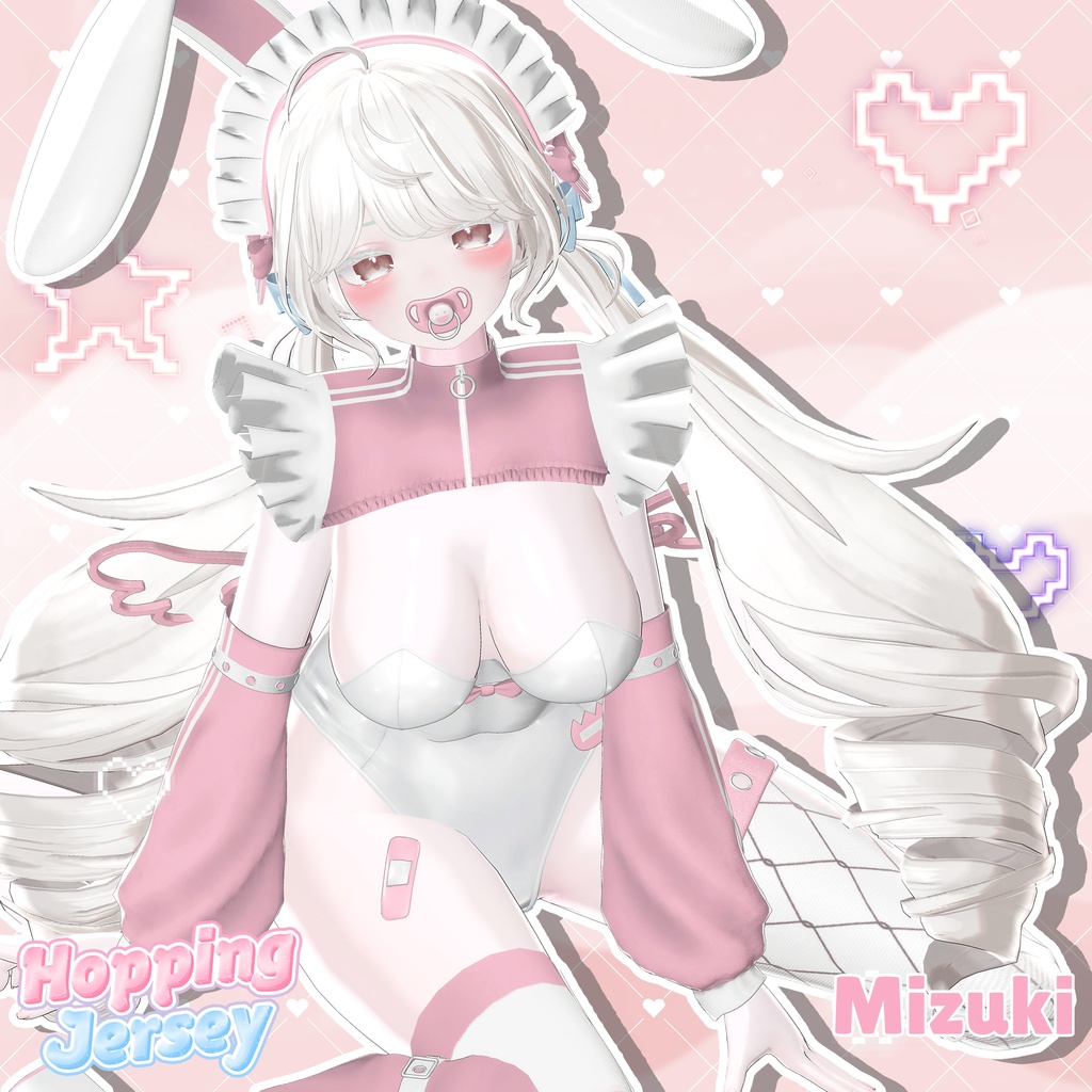 【SALE】【13アバター対応】 Hopping Jersey 【VRChat想定】