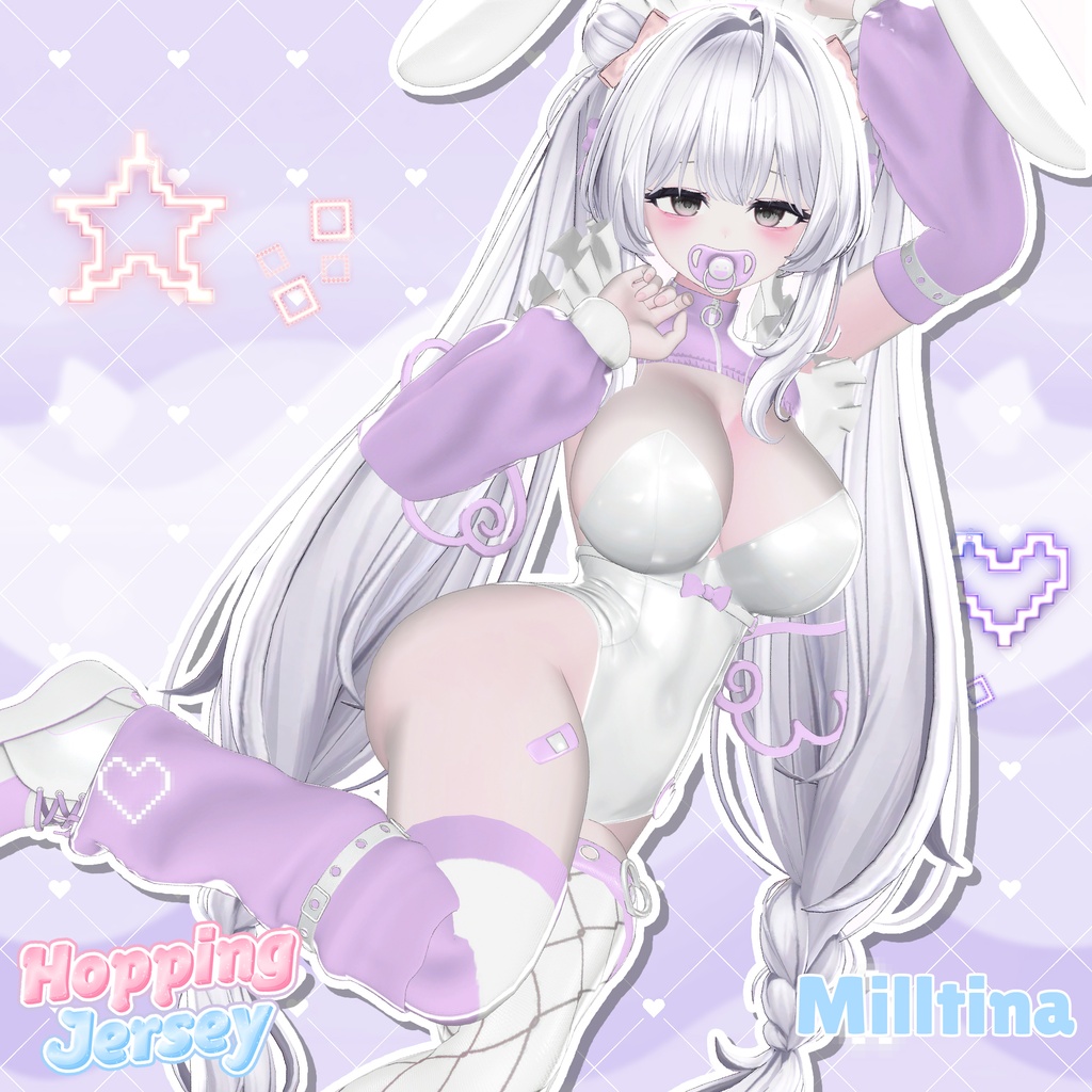 【SALE】【13アバター対応】 Hopping Jersey 【VRChat想定】