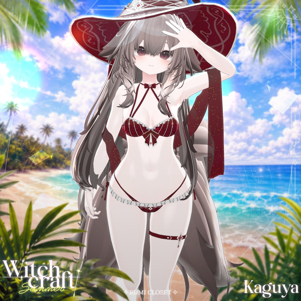 【SALE】【16アバター対応】 Witchcraft Summer 【VRChat想定】