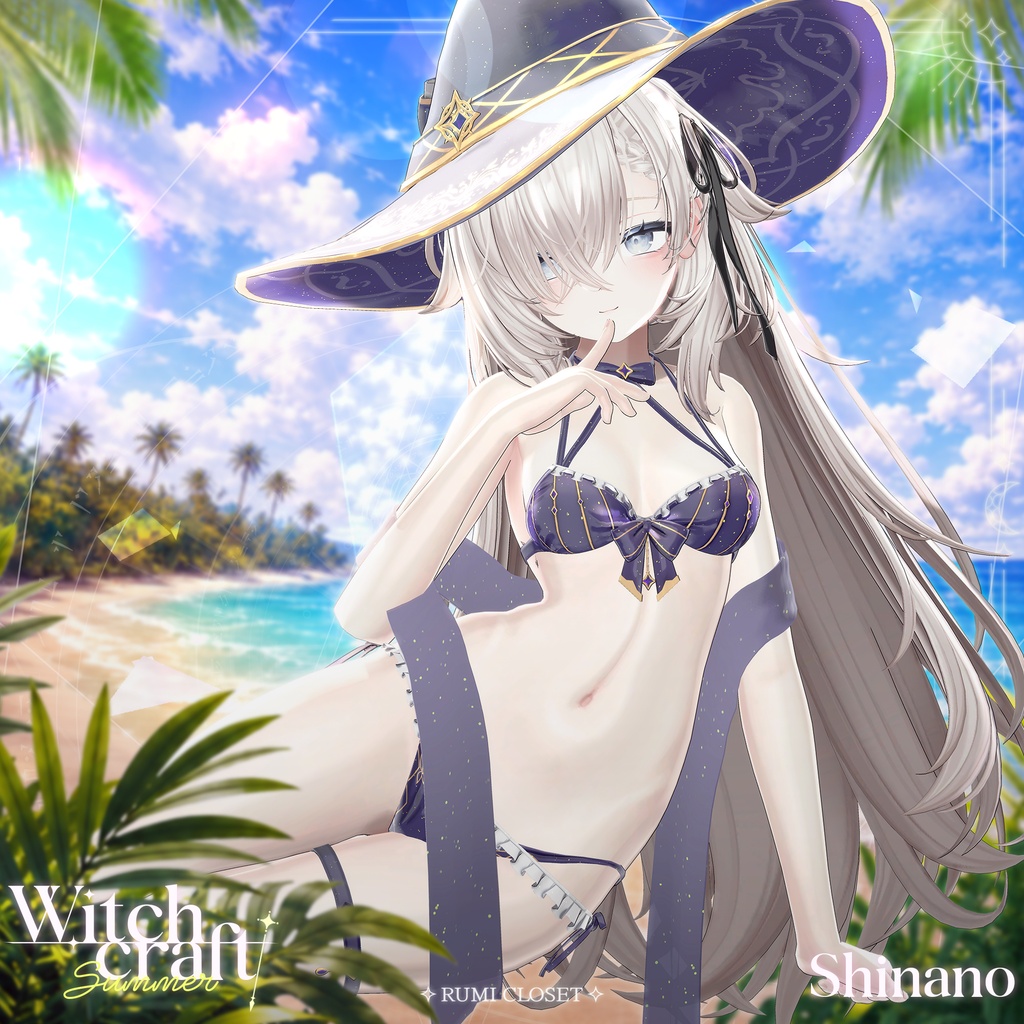 【SALE】【16アバター対応】 Witchcraft Summer 【VRChat想定】