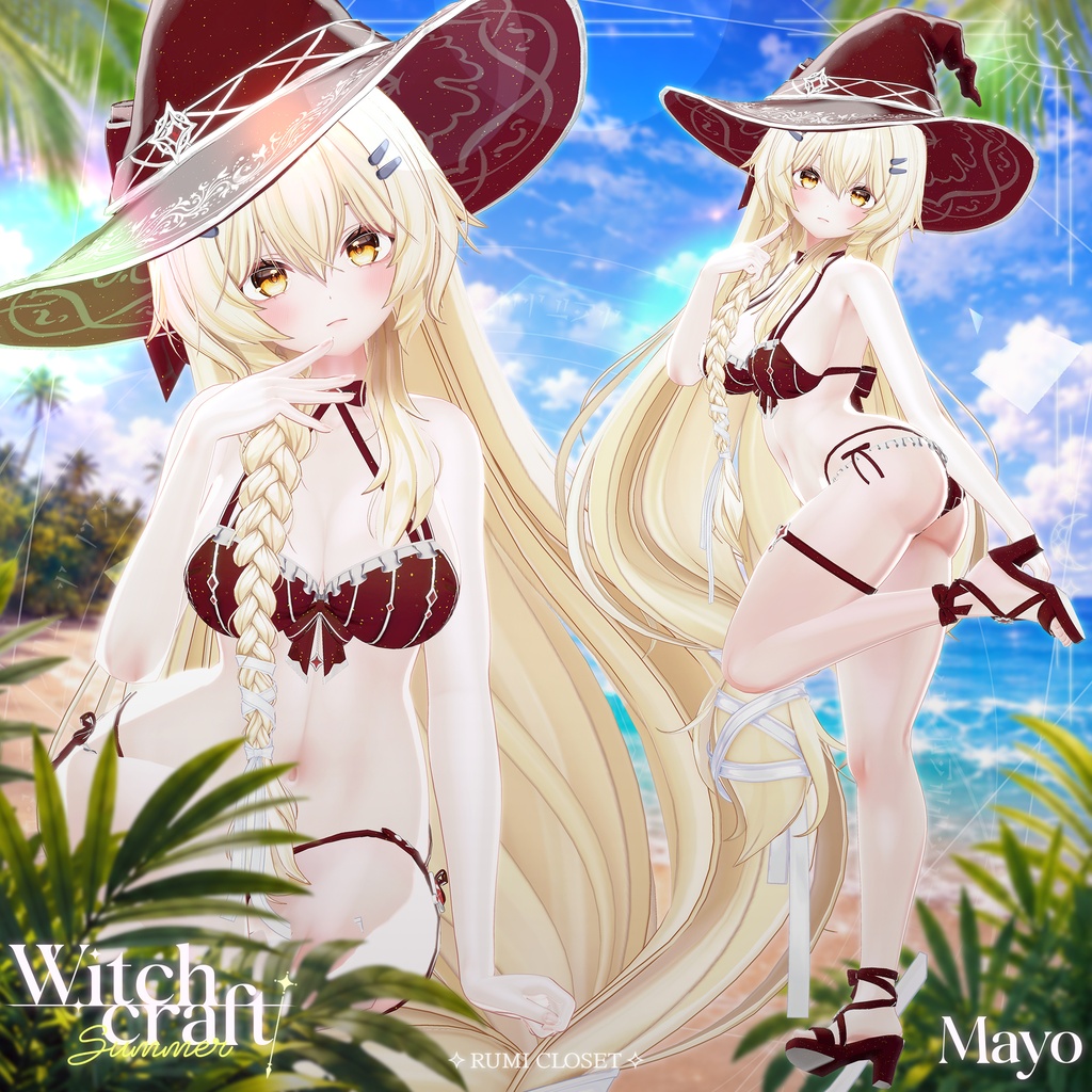 【SALE】【16アバター対応】 Witchcraft Summer 【VRChat想定】