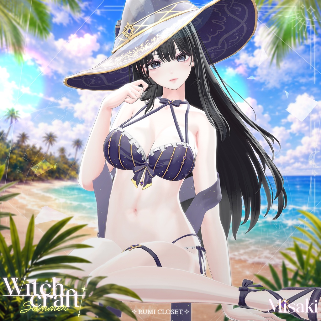 【SALE】【16アバター対応】 Witchcraft Summer 【VRChat想定】