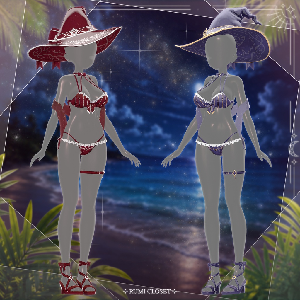 【SALE】【16アバター対応】 Witchcraft Summer 【VRChat想定】