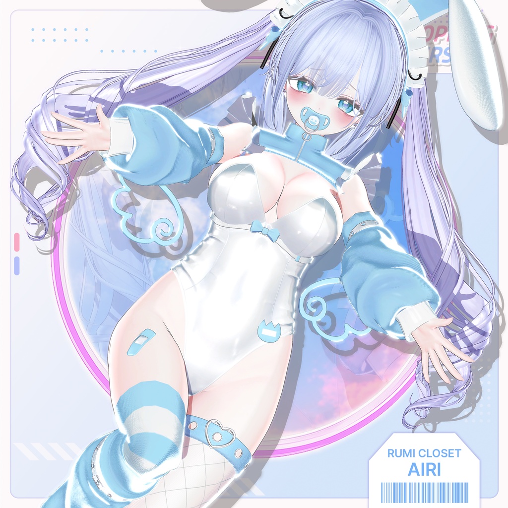 【SALE】【15アバター対応】 Hopping Jersey_Re 【VRChat想定】