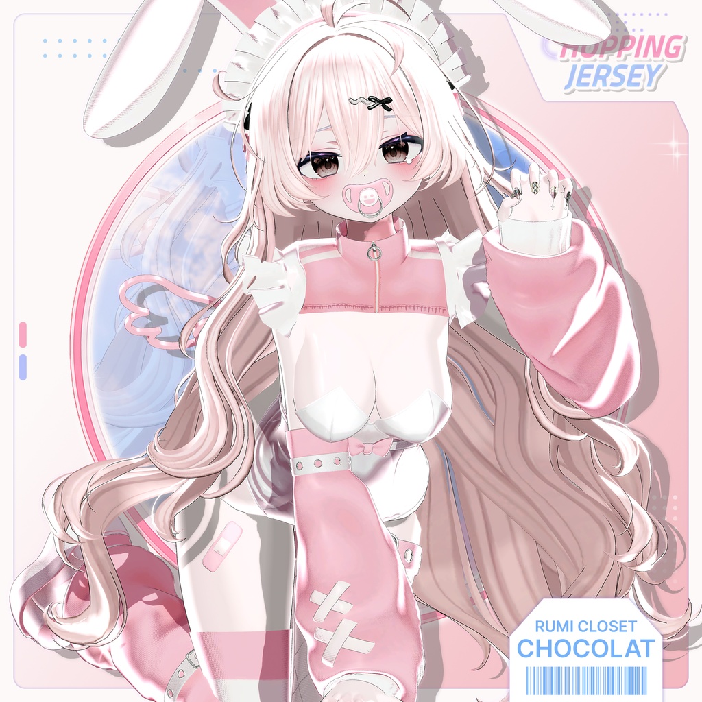 【SALE】【15アバター対応】 Hopping Jersey_Re 【VRChat想定】