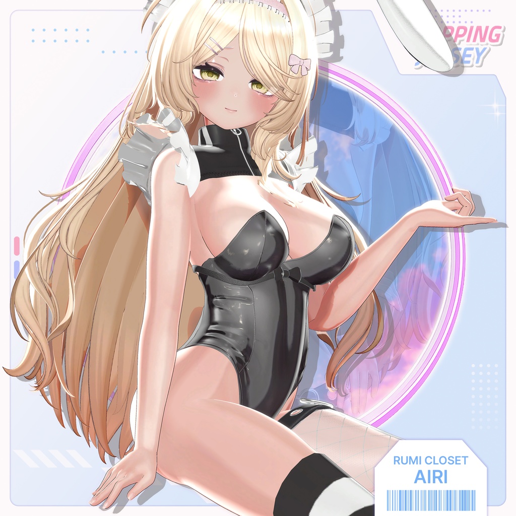 【SALE】【15アバター対応】 Hopping Jersey_Re 【VRChat想定】
