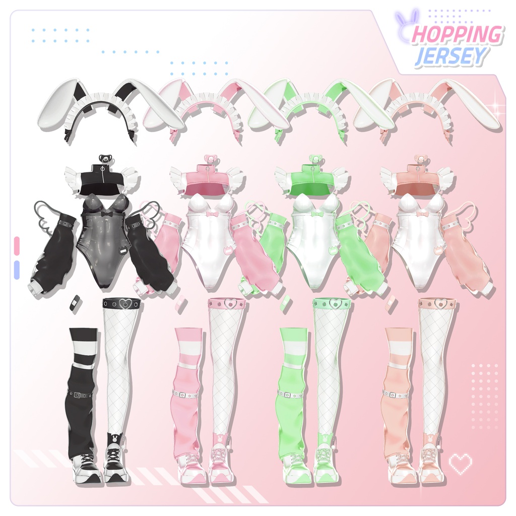 【SALE】【15アバター対応】 Hopping Jersey_Re 【VRChat想定】