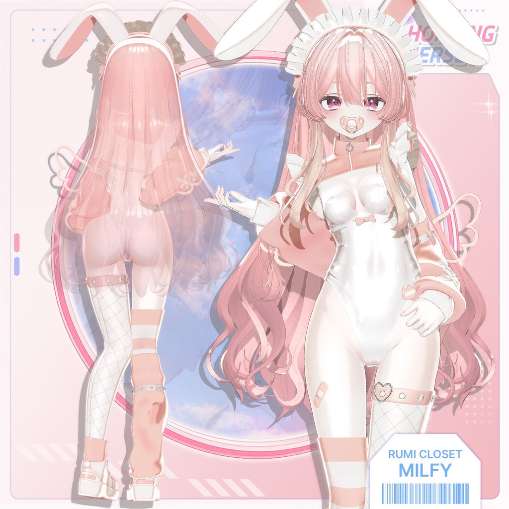 【SALE】【15アバター対応】 Hopping Jersey_Re 【VRChat想定】
