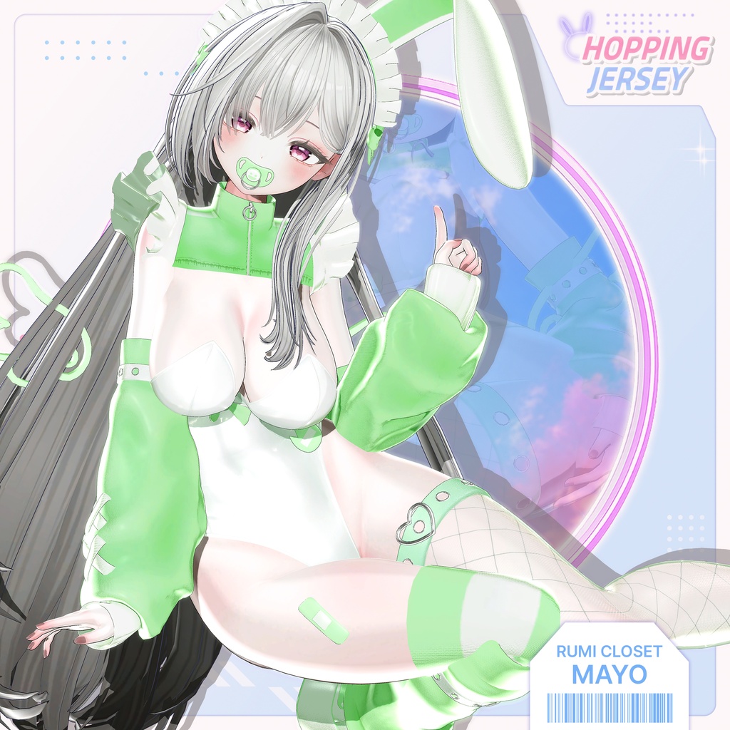 【SALE】【15アバター対応】 Hopping Jersey_Re 【VRChat想定】