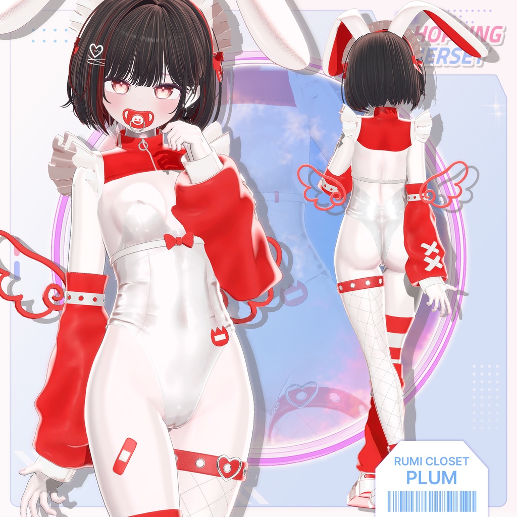 【SALE】【15アバター対応】 Hopping Jersey_Re 【VRChat想定】