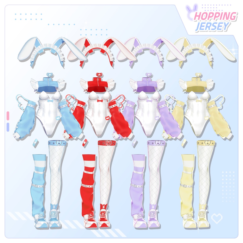 【SALE】【15アバター対応】 Hopping Jersey_Re 【VRChat想定】