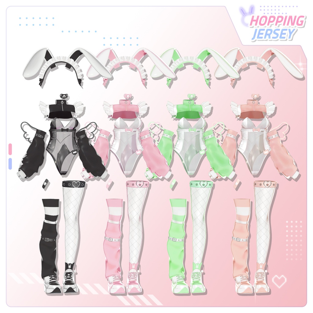 【SALE】【15アバター対応】 Hopping Jersey_Re 【VRChat想定】