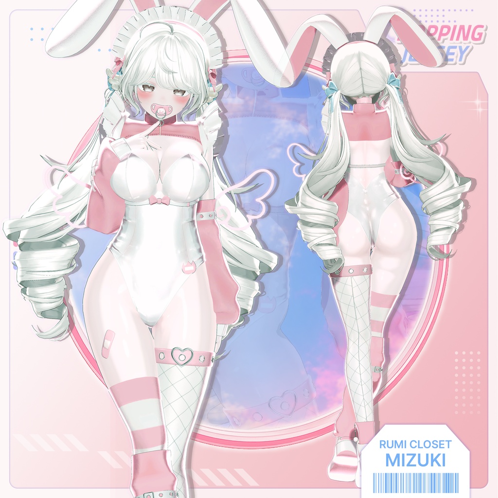 【SALE】【15アバター対応】 Hopping Jersey_Re 【VRChat想定】