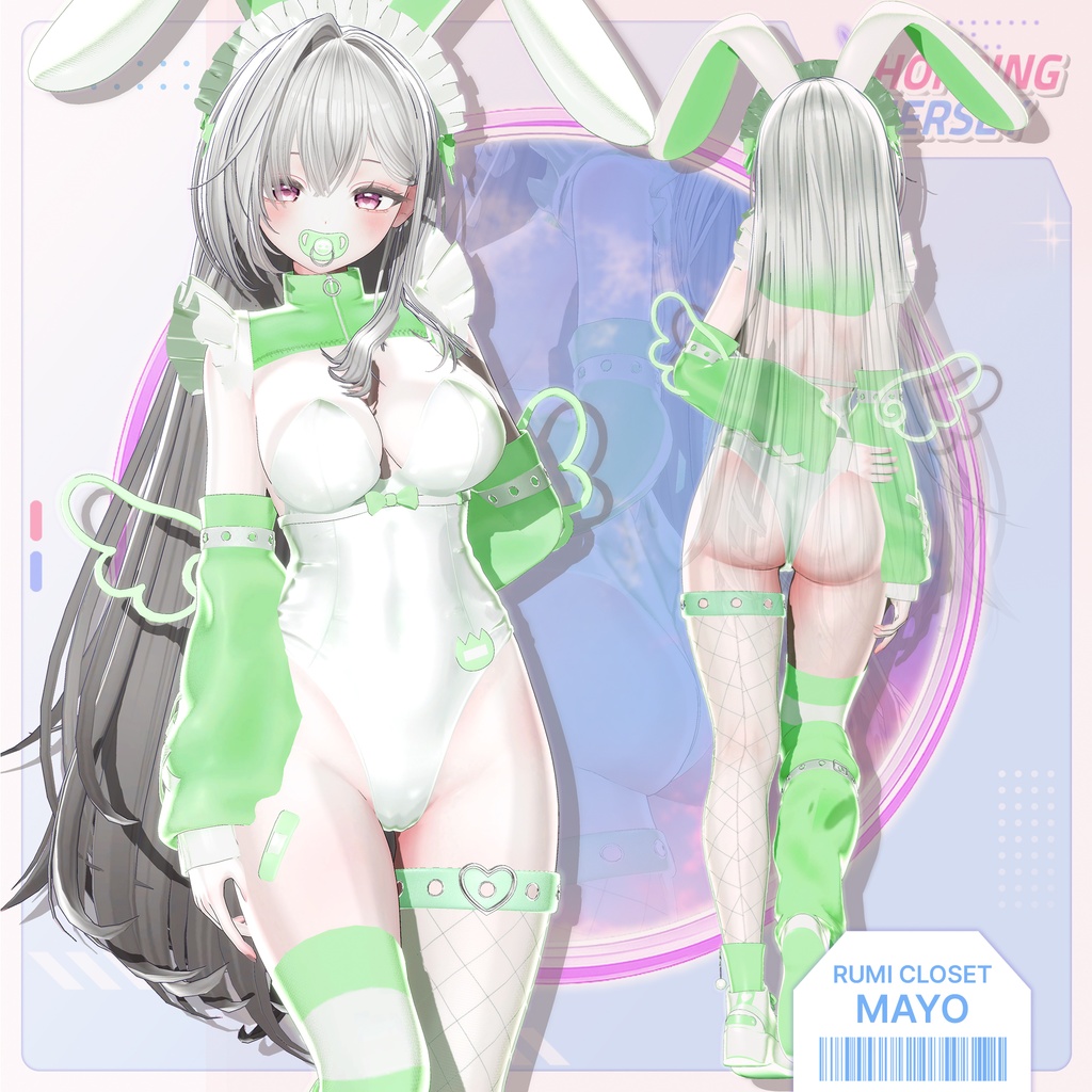 【SALE】【15アバター対応】 Hopping Jersey_Re 【VRChat想定】