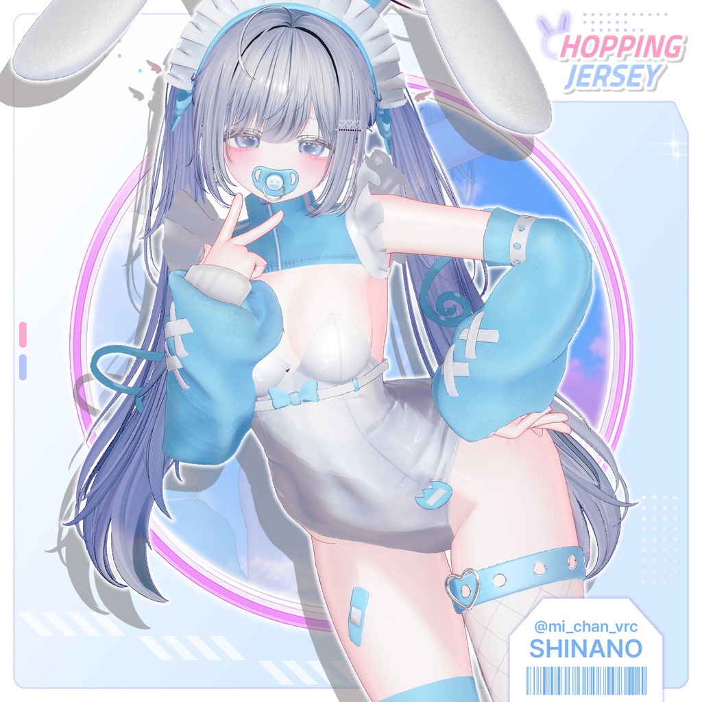 【SALE】【15アバター対応】 Hopping Jersey_Re 【VRChat想定】