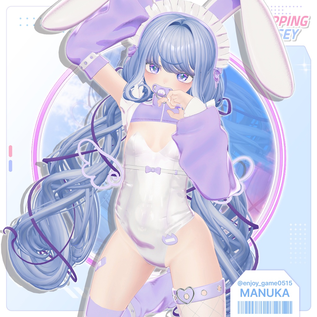 【SALE】【15アバター対応】 Hopping Jersey_Re 【VRChat想定】