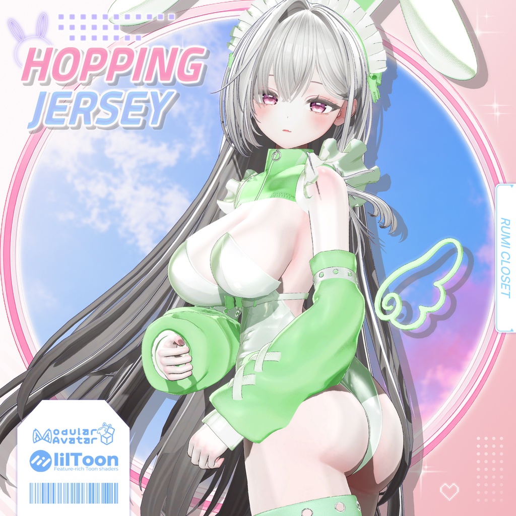 【SALE】【15アバター対応】 Hopping Jersey_Re 【VRChat想定】