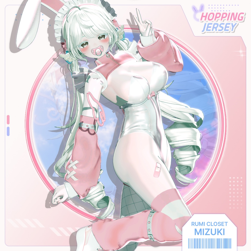 【SALE】【15アバター対応】 Hopping Jersey_Re 【VRChat想定】