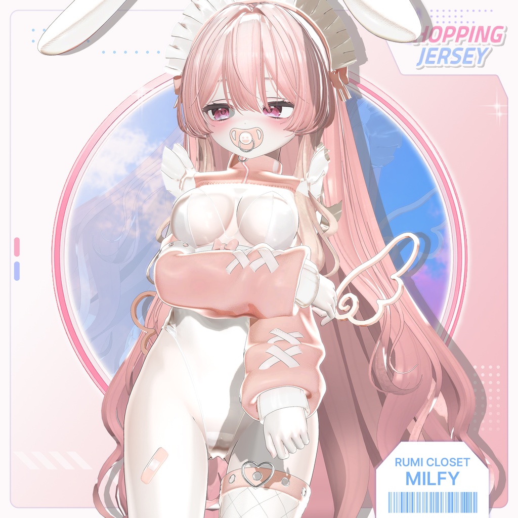 【SALE】【15アバター対応】 Hopping Jersey_Re 【VRChat想定】