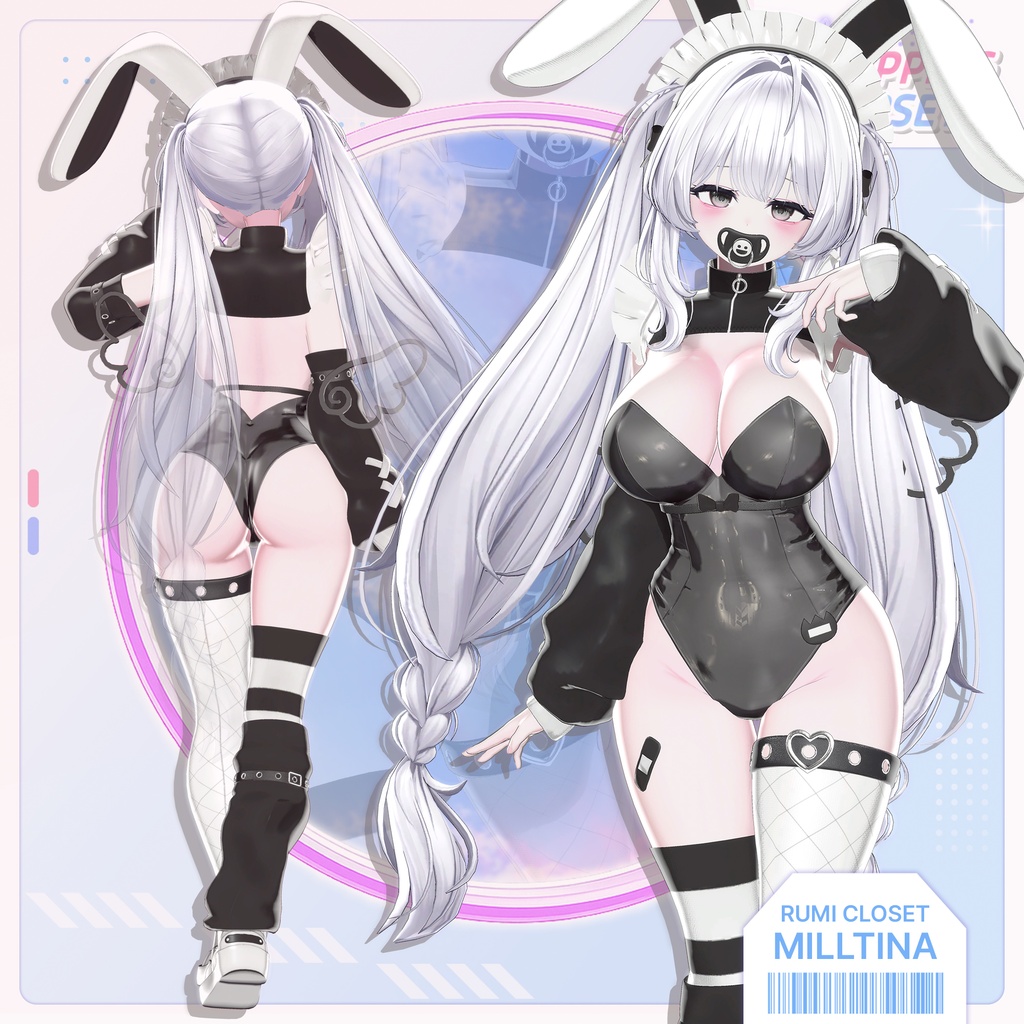 【SALE】【15アバター対応】 Hopping Jersey_Re 【VRChat想定】