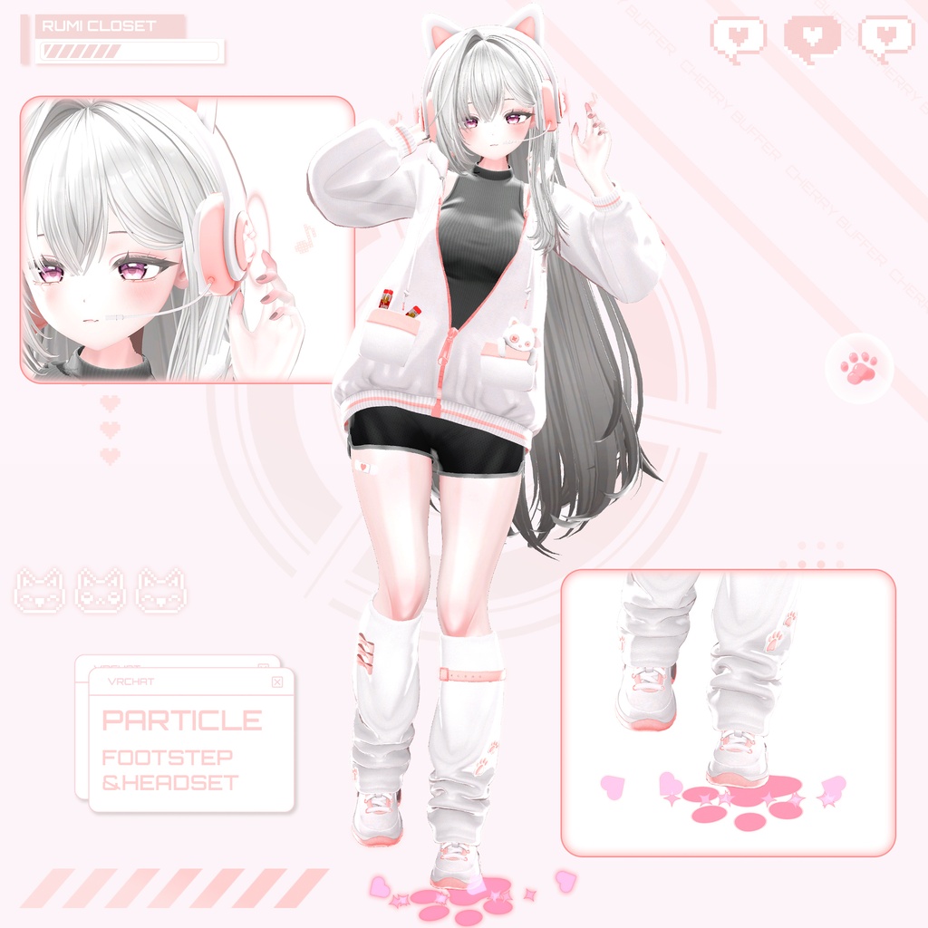 【セール中】【15アバター対応】 Cherry Buffer 【VRChat想定】