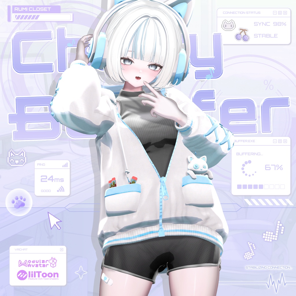 【セール中】【15アバター対応】 Cherry Buffer 【VRChat想定】