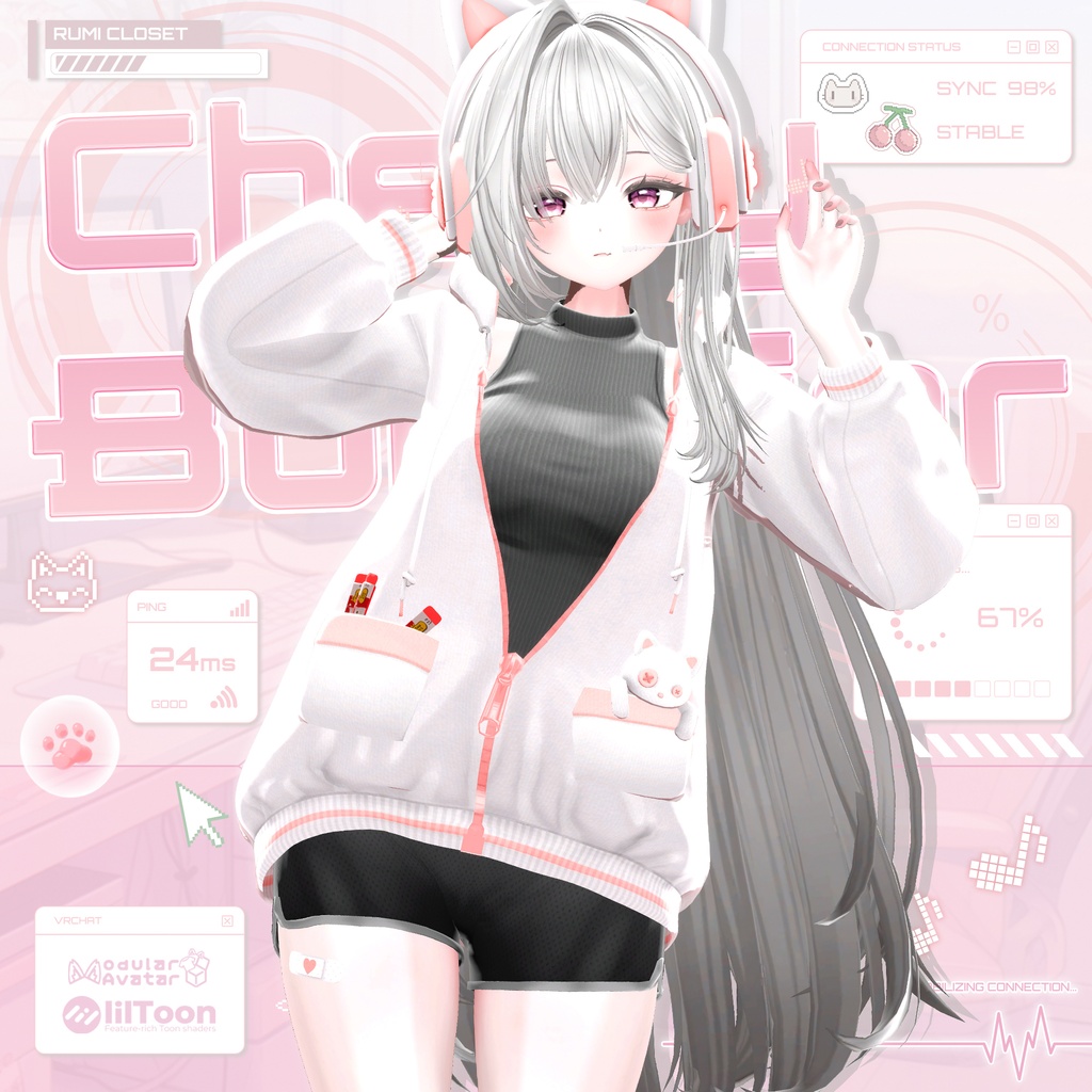 【セール中】【15アバター対応】 Cherry Buffer 【VRChat想定】