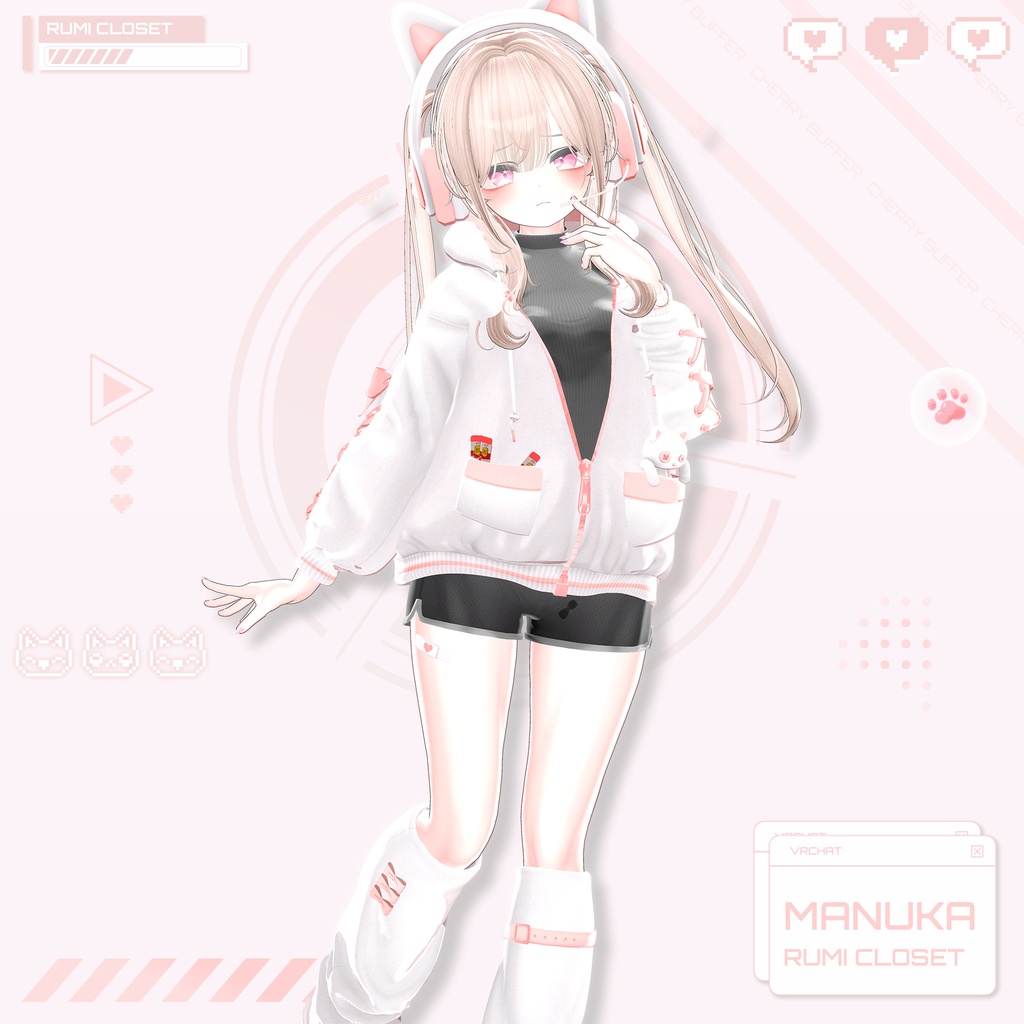 【セール中】【15アバター対応】 Cherry Buffer 【VRChat想定】