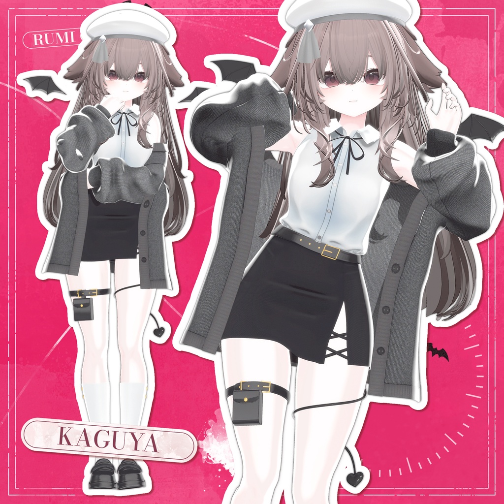 【セール中】【15アバター対応】 After Bell 【VRChat想定】
