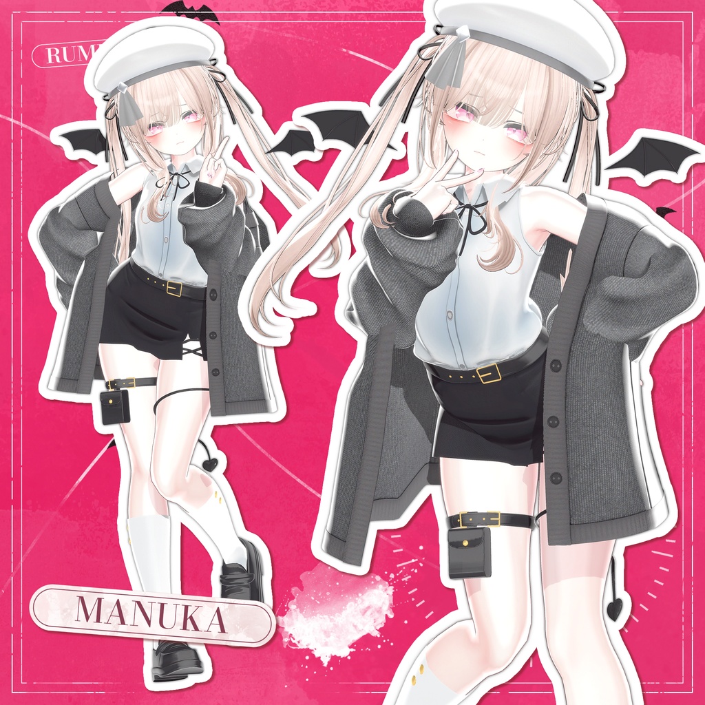 【セール中】【15アバター対応】 After Bell 【VRChat想定】