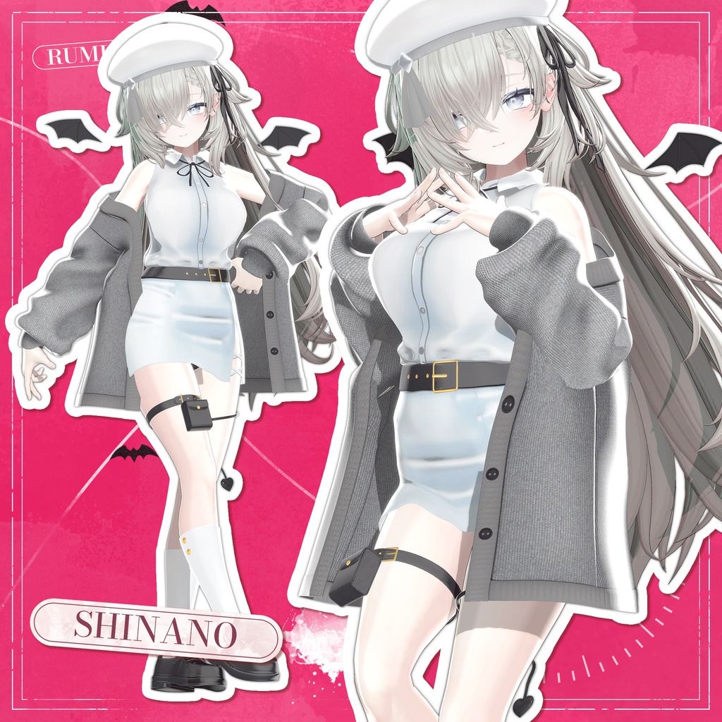 【セール中】【15アバター対応】 After Bell 【VRChat想定】