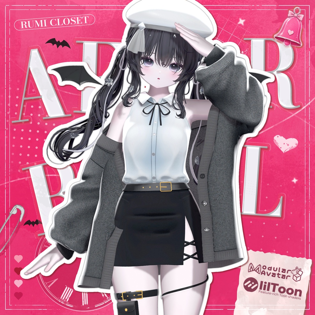 【セール中】【15アバター対応】 After Bell 【VRChat想定】