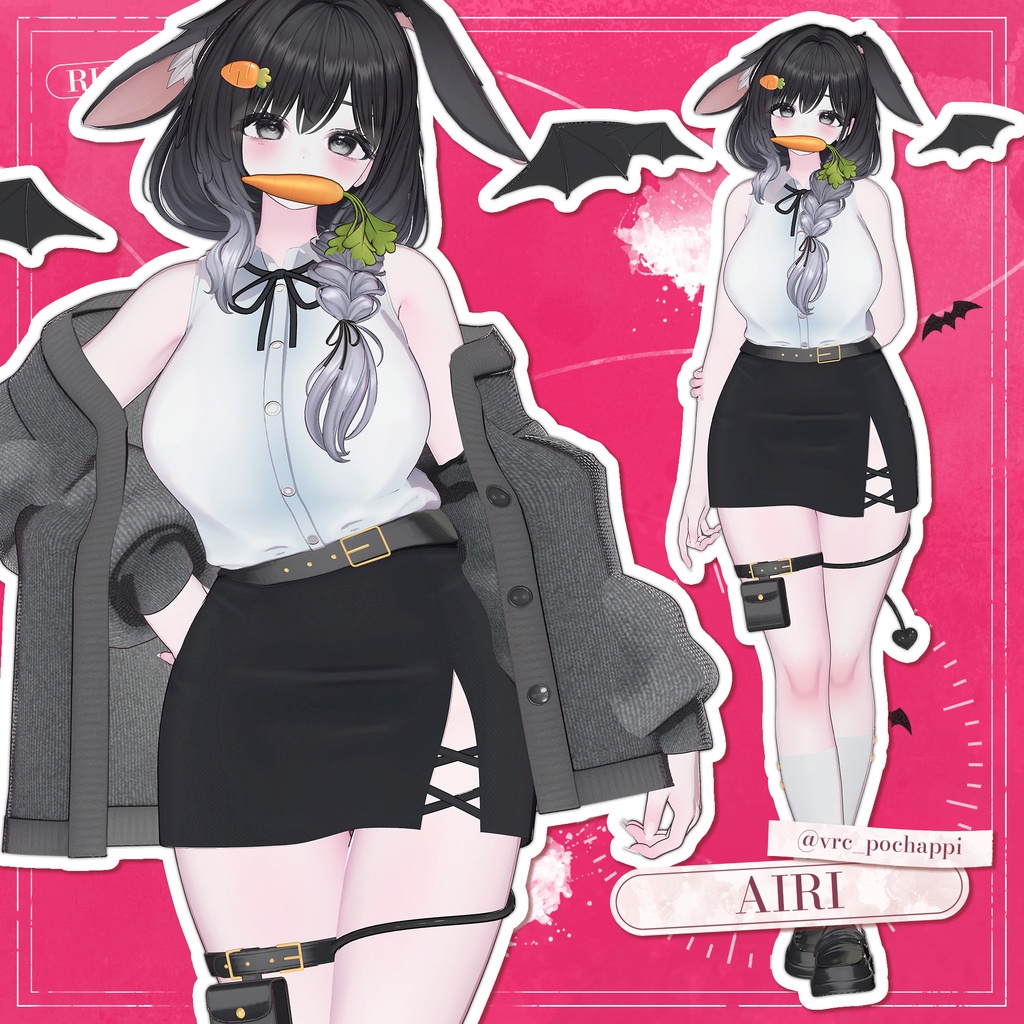 【セール中】【15アバター対応】 After Bell 【VRChat想定】