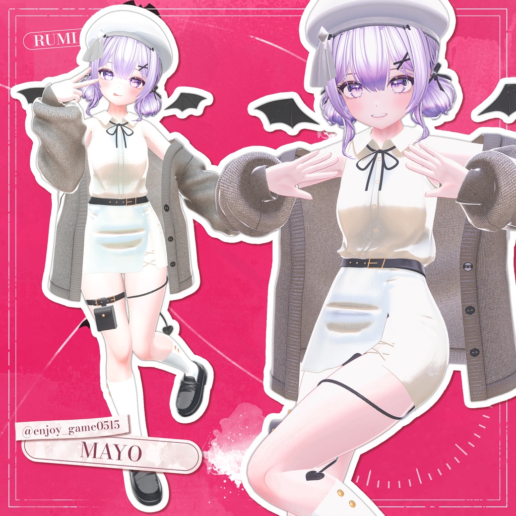 【セール中】【15アバター対応】 After Bell 【VRChat想定】