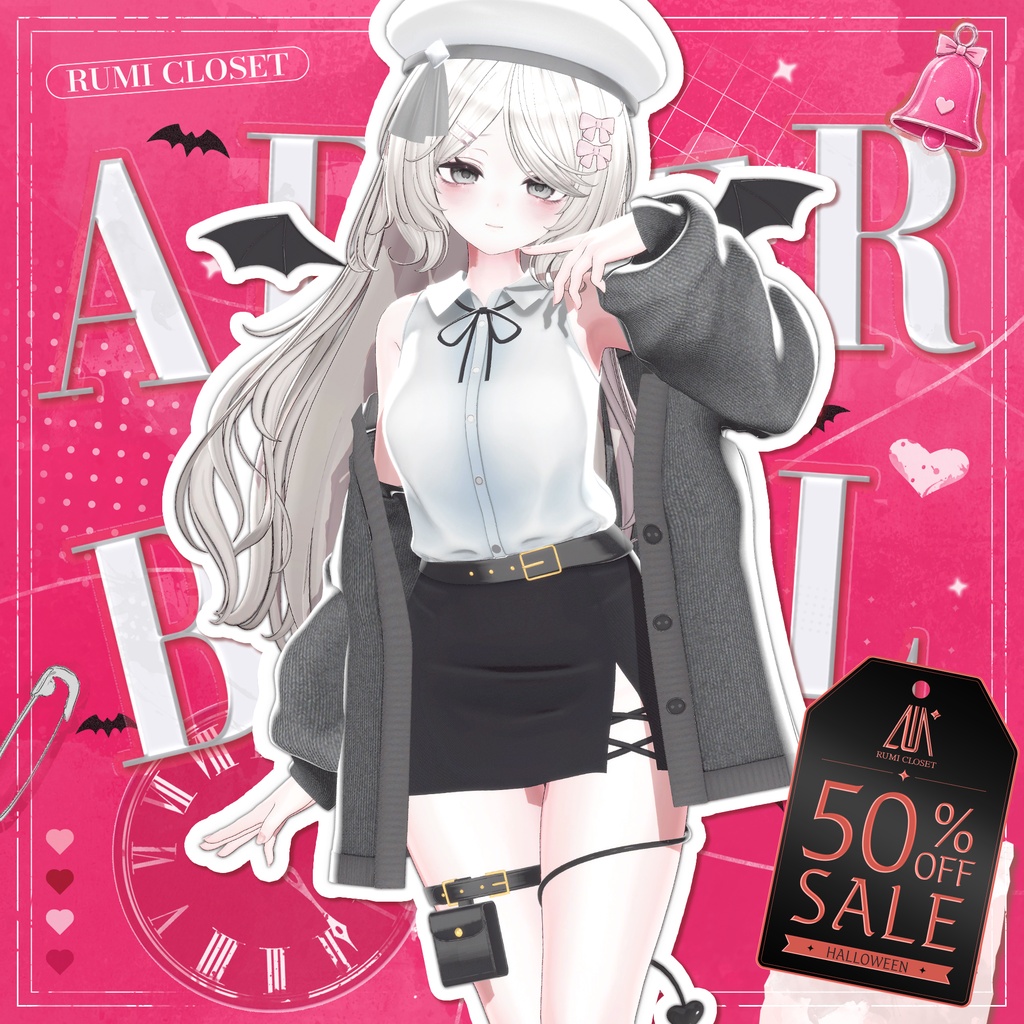 🎃HALLOWEEN SALE🎃【15アバター対応】 After Bell 【VRChat想定】
