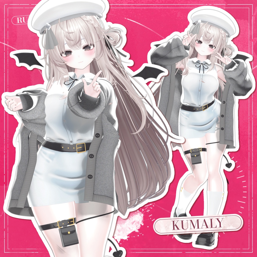 【セール中】【15アバター対応】 After Bell 【VRChat想定】