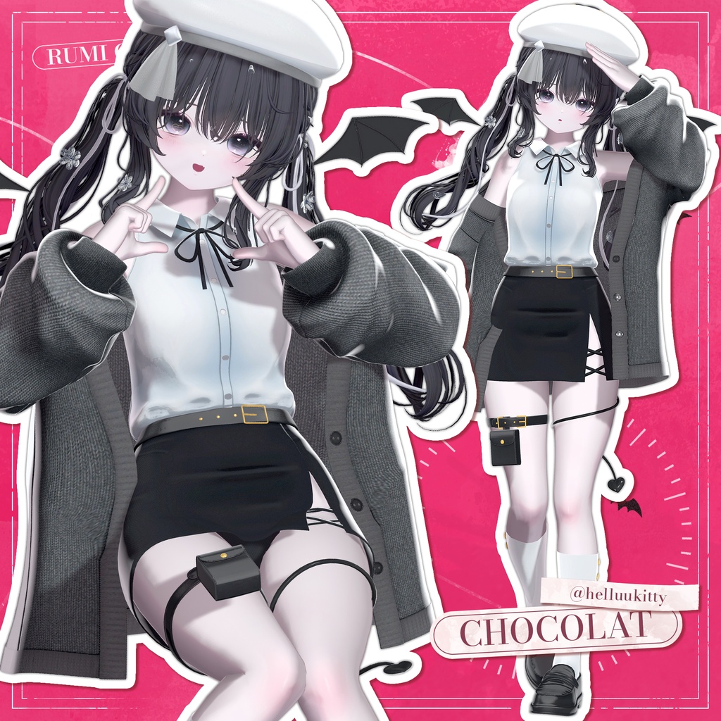 【セール中】【15アバター対応】 After Bell 【VRChat想定】