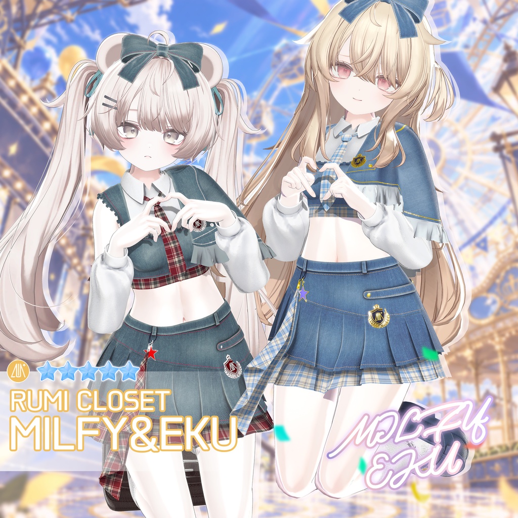 【セール中】【15アバター対応】 Encore Crest 【VRChat想定】