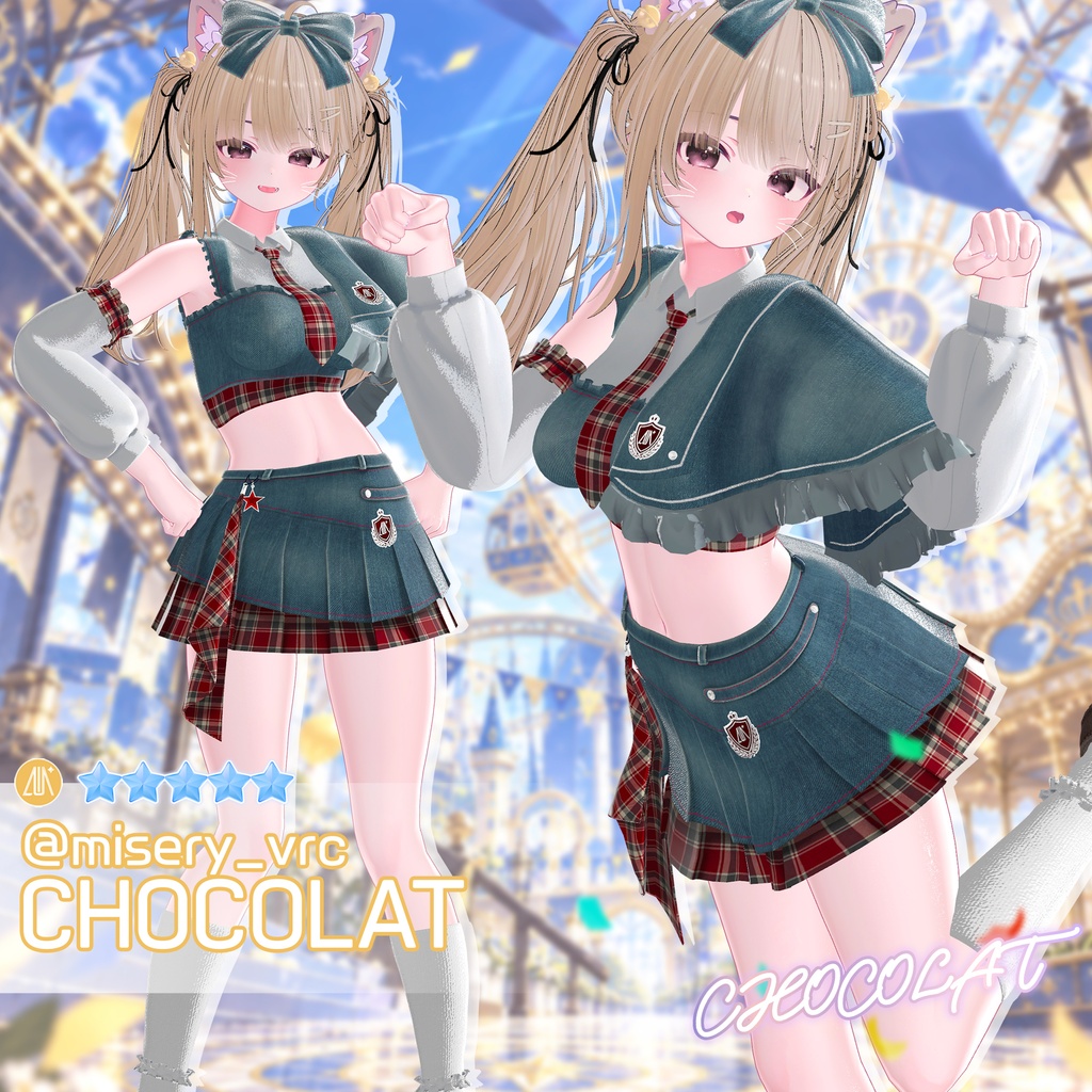 【セール中】【15アバター対応】 Encore Crest 【VRChat想定】