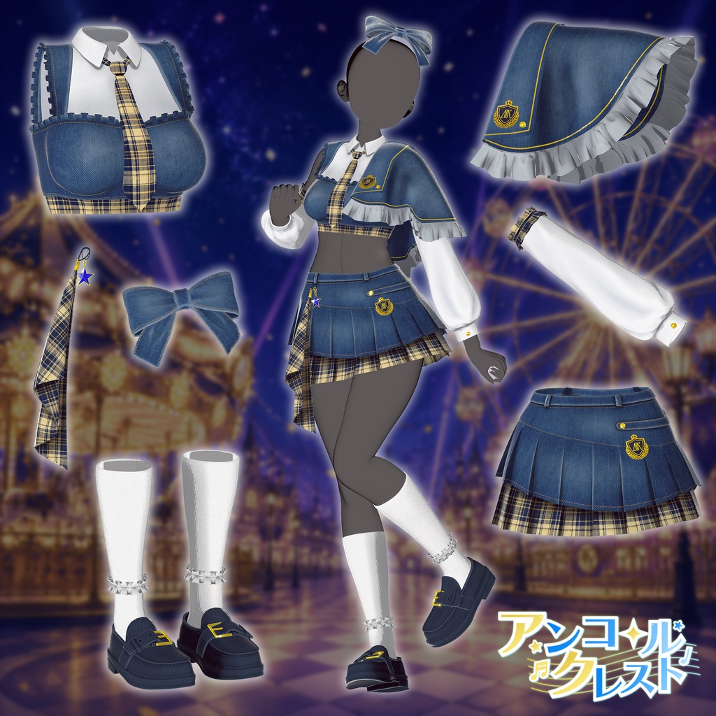 【セール中】【15アバター対応】 Encore Crest 【VRChat想定】