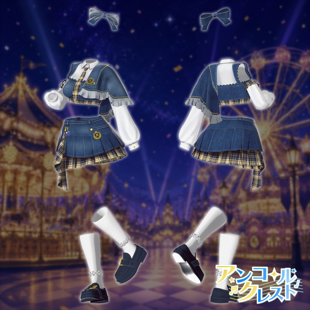 【セール中】【15アバター対応】 Encore Crest 【VRChat想定】