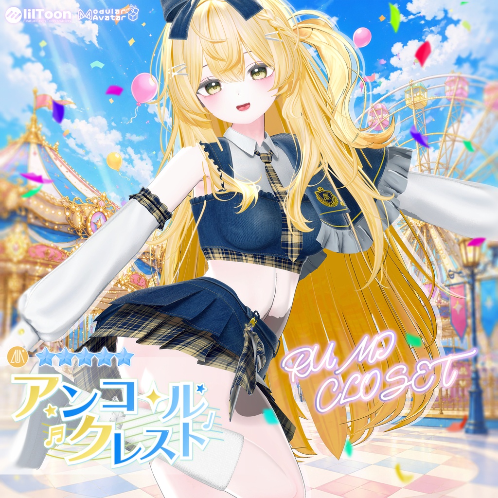 【セール中】【15アバター対応】 Encore Crest 【VRChat想定】