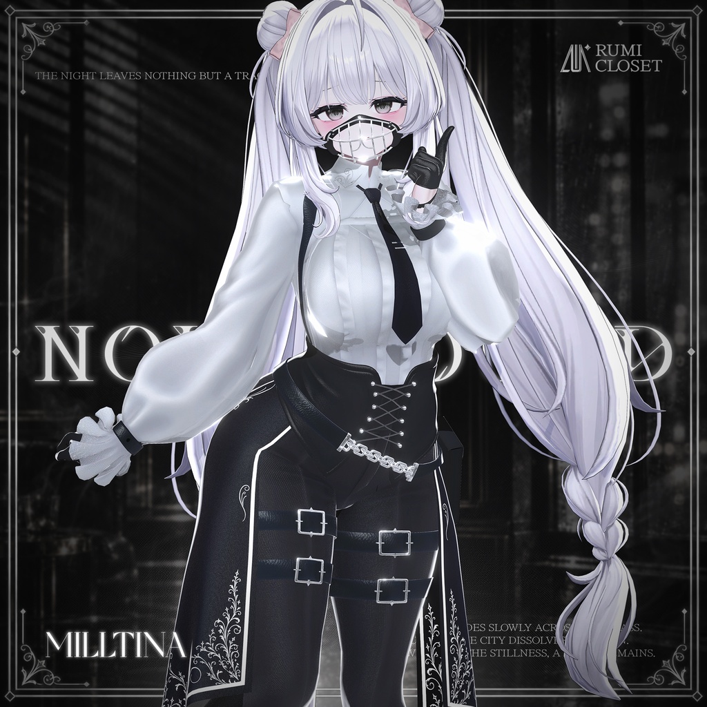 【セール中】【15アバター対応】 Noir Hound 【VRChat想定】