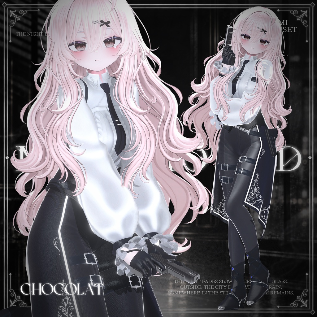 【セール中】【15アバター対応】 Noir Hound 【VRChat想定】